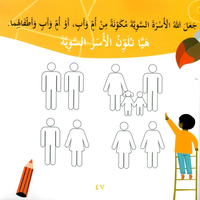 أحكم الحاكمين