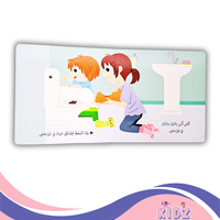 أذهب الى النونية