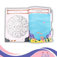 الديناصورات - روائع الملصقات