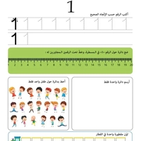 الكنز