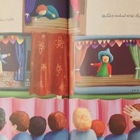 كن دوما انت