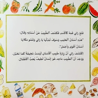 عند طبيب الأسنان