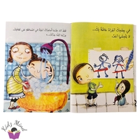 خط احمر