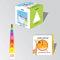برج الكلمات والصور