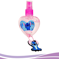 عطر stitch