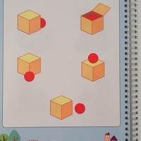 عبقرينو بالروضة