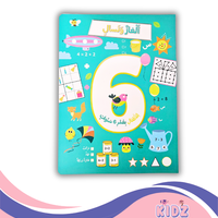 ألغاز وتسالي +6