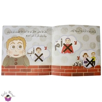 الله تعالى