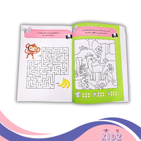 الحيوانات اللطيفة - روائع الملصقات