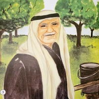 جدي خلدون وشجرة الزيتون