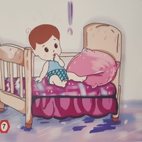 أين ذهبت اللهاية ؟
