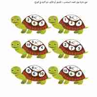 الكنز