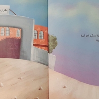 كن دوما انت