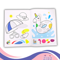 أقص ألون ألصق = في العطلة