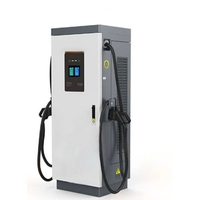 עמדת טעינה מהירה- DC 80KW
