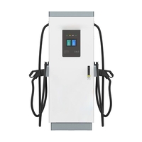 עמדת טעינה מהירה- DC 80KW