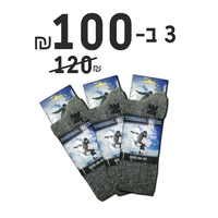 גרביים תרמיות Thermal Socks - Red Line