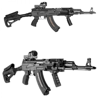 קת לרובה FAB GL-CORE S CP