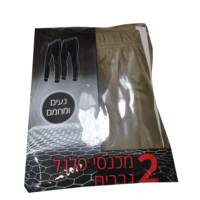 מארז 2 מכנסי פלנל גטקס זית