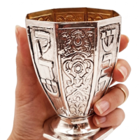 גביע קידוש 