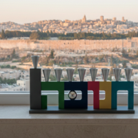 חנוכיה אותיות