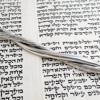 יד לקריאה תורה תום כסף טהור