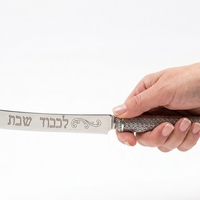 Hand Holding a Challah Knife – Honeycomb Pattern | Handmade Sterling Silver Handle