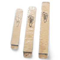 Mezuzah 