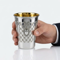 Pure silver Kiddush cup Ein