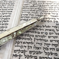 יד לספר תורה 