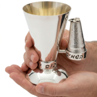 Havdalah set URI sterling silver