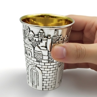 Kiddush cup Jerusalem relief pure silver