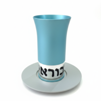 סט קידוש אלון 