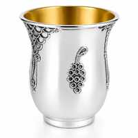 pure silver Kiddush cup, handmade, traditional filigree decoration