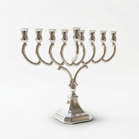 חנוכיה פריז S כסף טהור