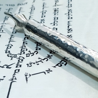 Torah pointer 