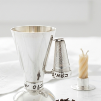 סט הבדלה אורי כסף טהור