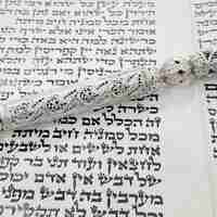 יד לקריאה תורה פילגרן כסף טהור