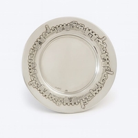 צלחת לכוס קידוש ירושלים כסף טהור