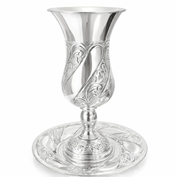 Michal pure silver Kiddush set