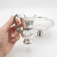 mayim achronim LOZAREN sterling silver