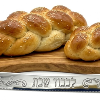 סכין חלות פילגרין כסף טהור