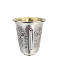Kiddush Cup 