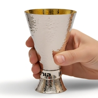 Kiddush Bora Y pure silver set