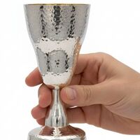 גביע קידוש 