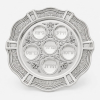 Silver-plated decorations Seder bowl