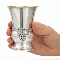 Pure silver Kiddush cup 