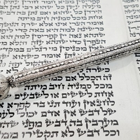יד לקריאה בתורה 