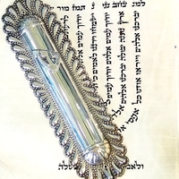 מזוזה 