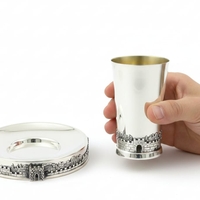 Kiddush Jerusalem pure silver set